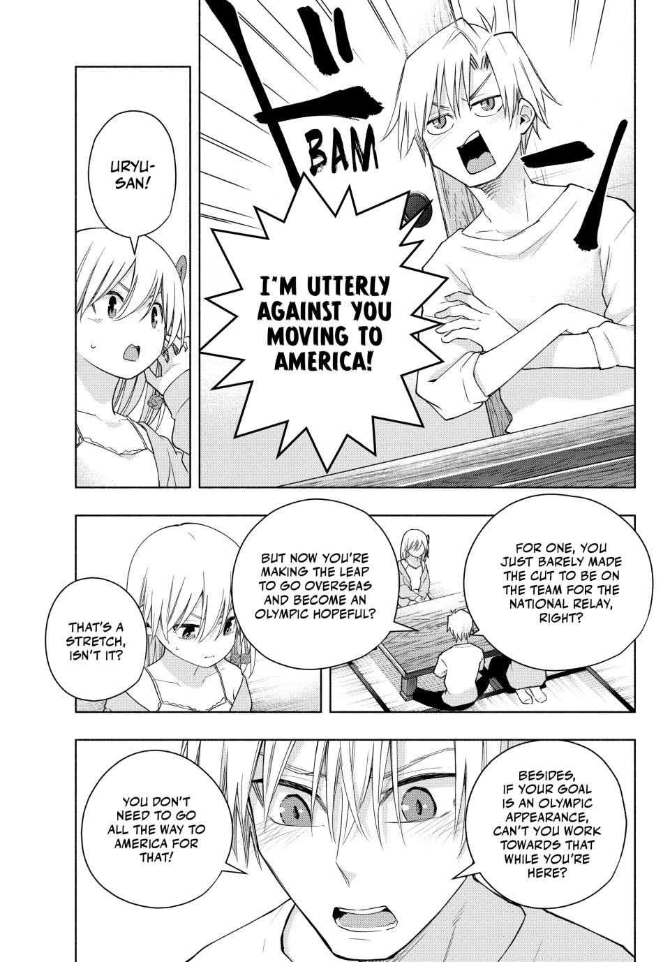 Amagami-san Chi no Enmusubi chapter 132 page 7