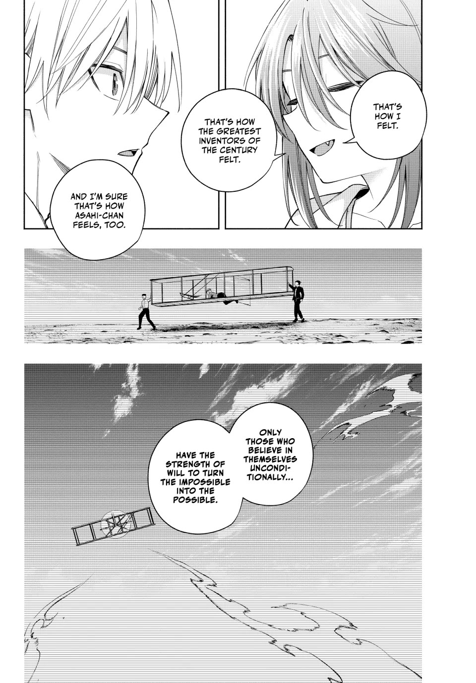 Amagami-san Chi no Enmusubi chapter 133 page 15