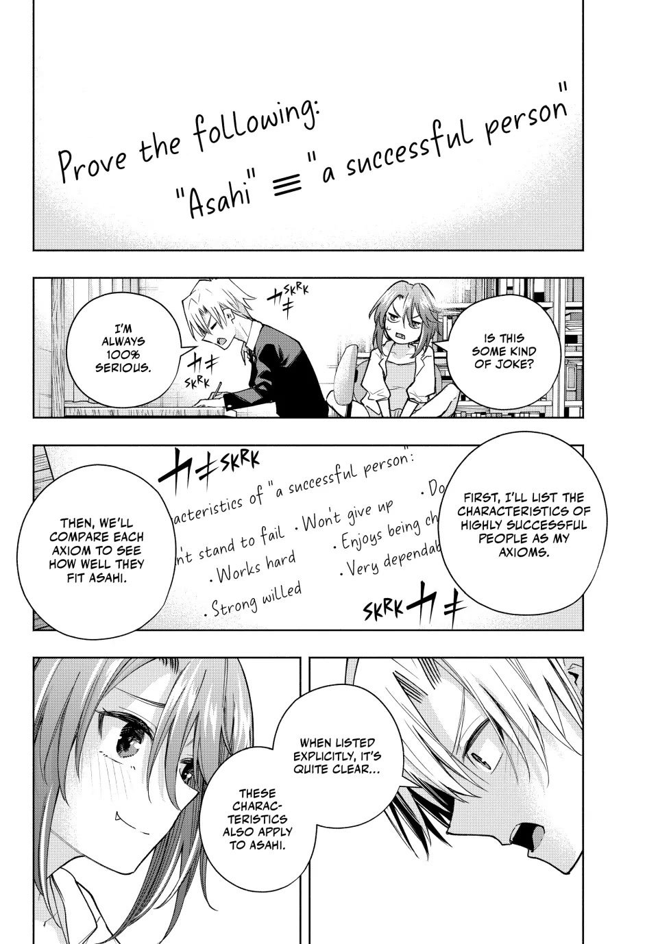 Amagami-san Chi no Enmusubi chapter 133 page 17