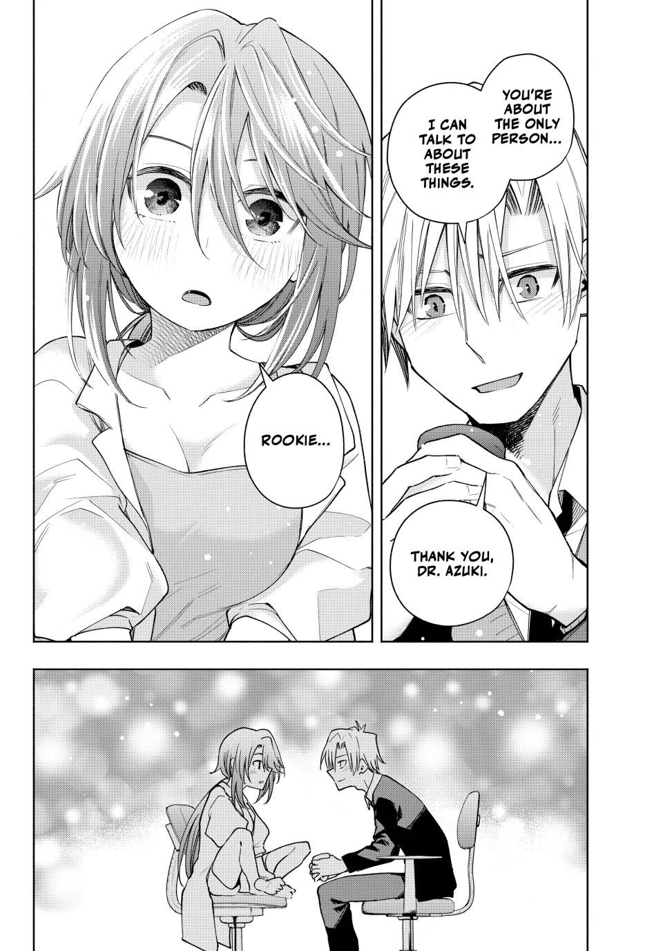 Amagami-san Chi no Enmusubi chapter 133 page 7