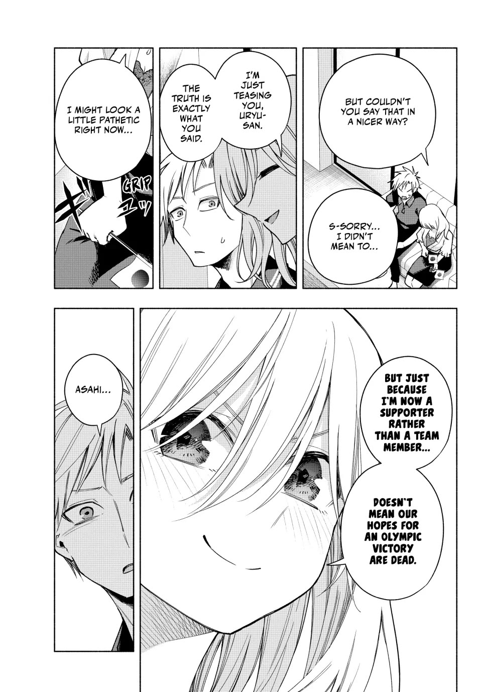 Amagami-san Chi no Enmusubi chapter 135 page 5