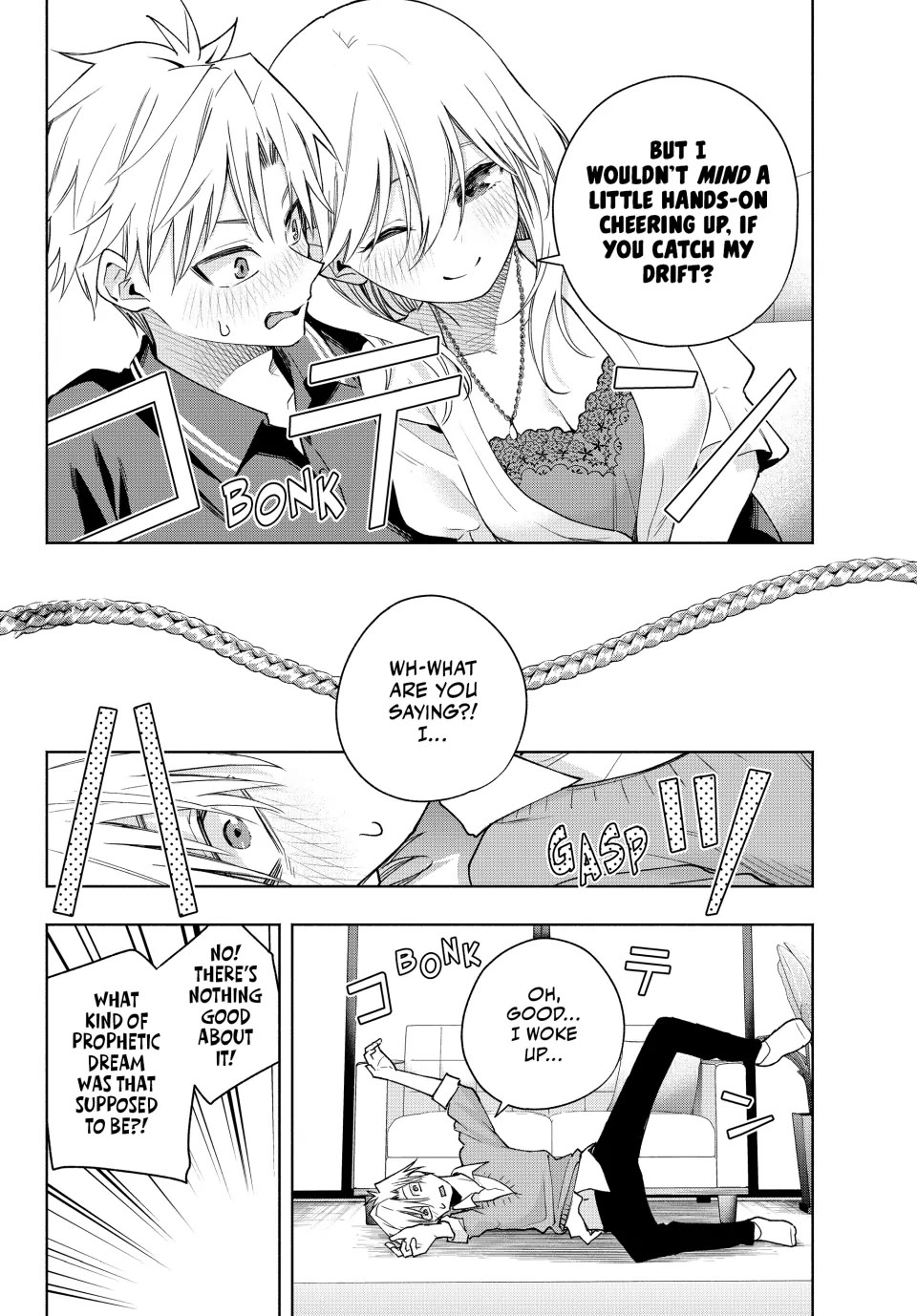 Amagami-san Chi no Enmusubi chapter 135 page 6