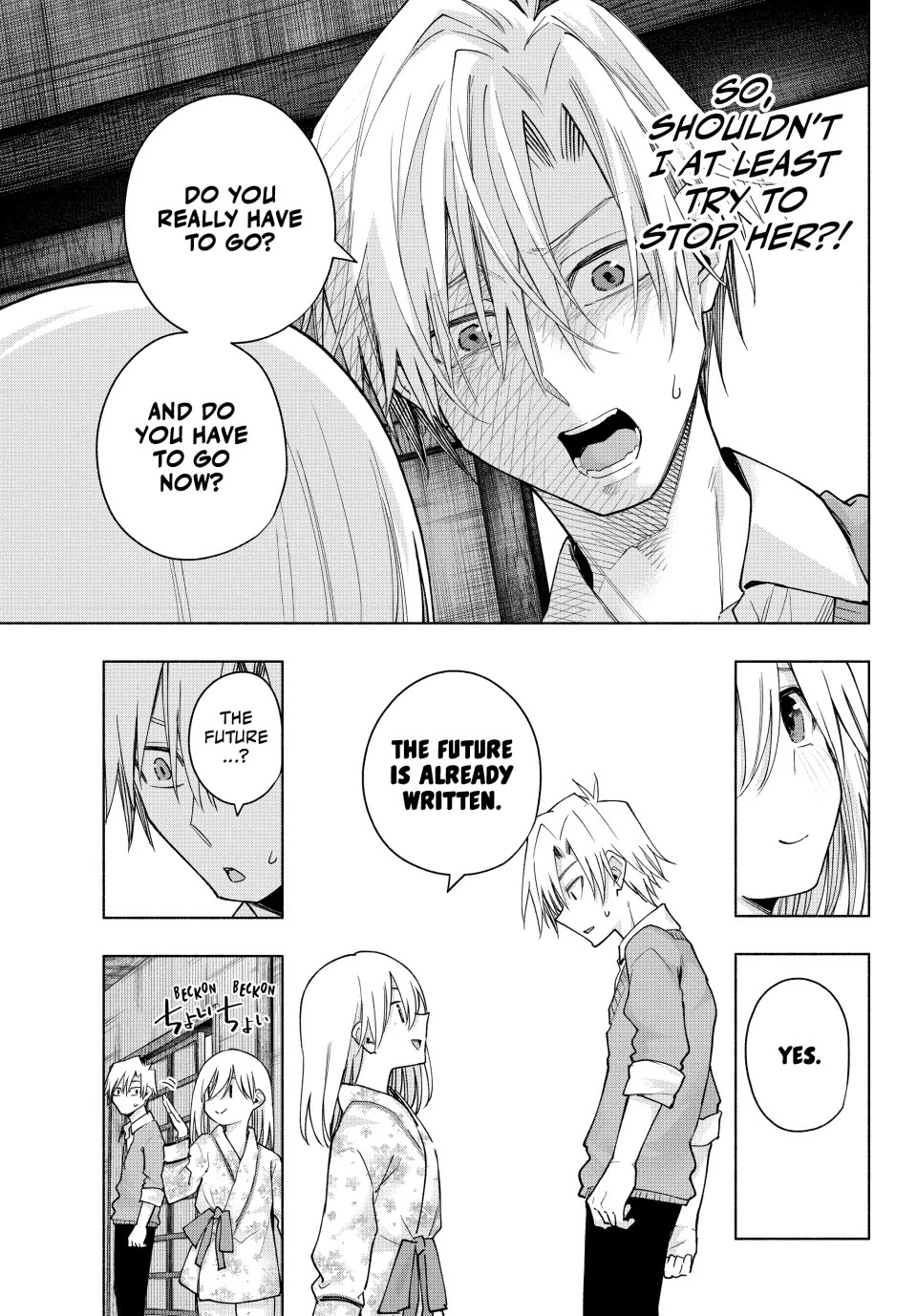 Amagami-san Chi no Enmusubi chapter 135 page 9