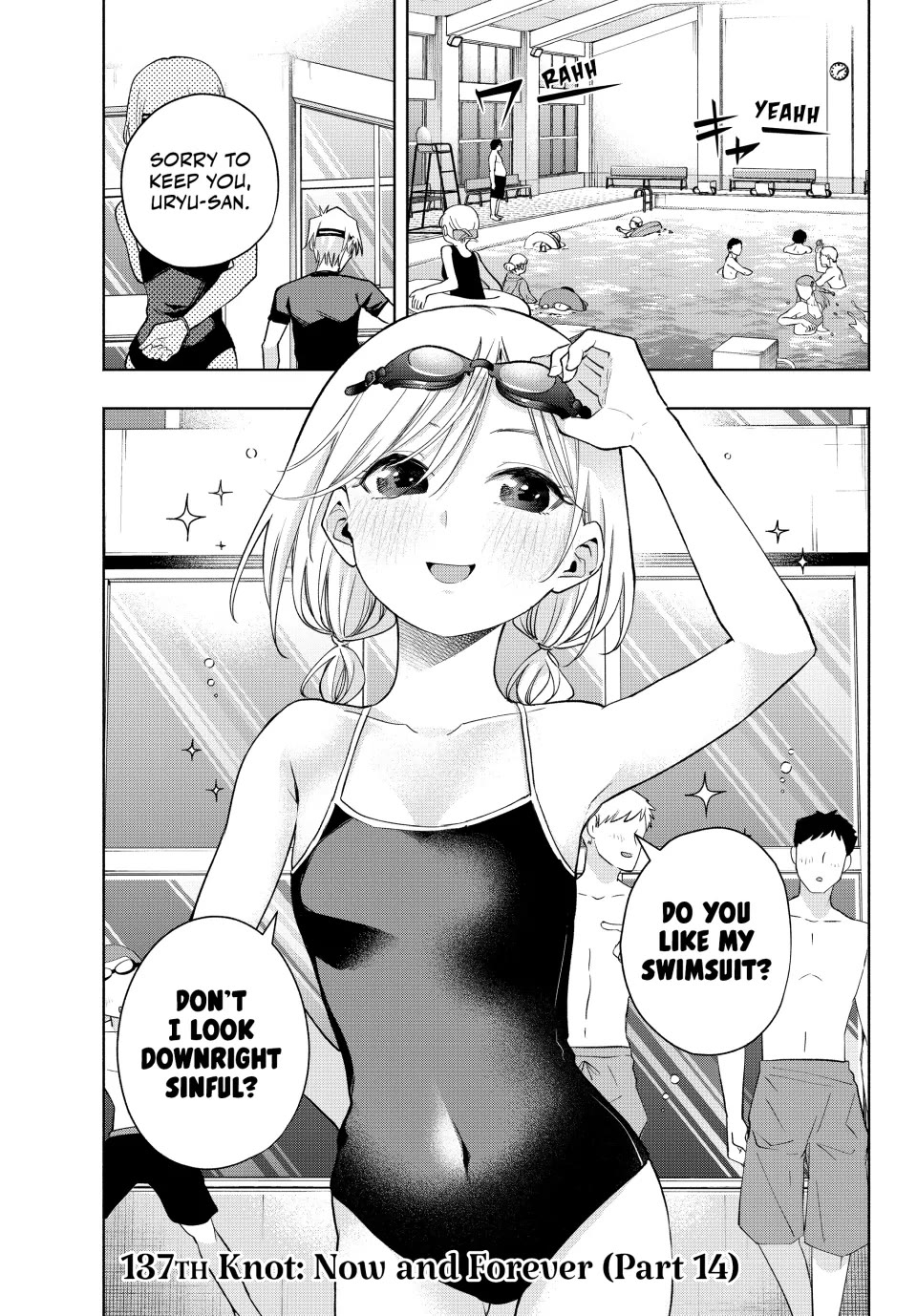 Amagami-san Chi no Enmusubi chapter 137 page 1