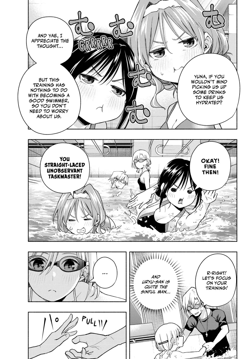 Amagami-san Chi no Enmusubi chapter 137 page 11