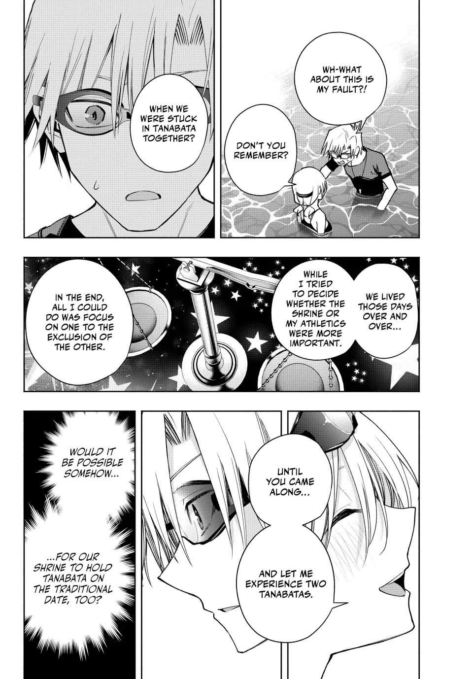 Amagami-san Chi no Enmusubi chapter 137 page 14