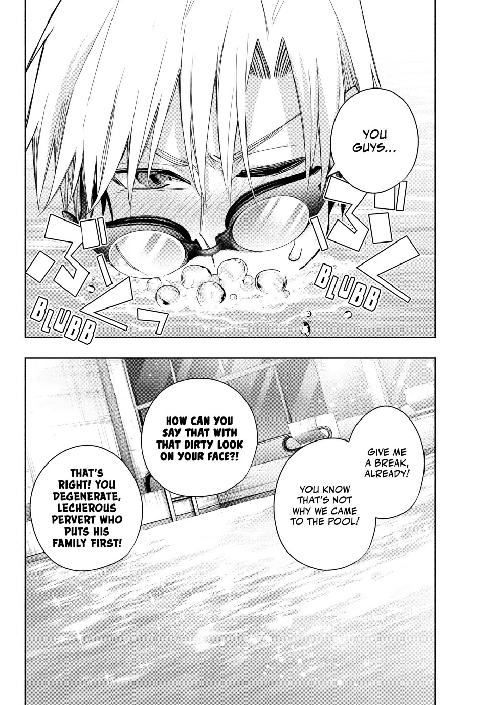 Amagami-san Chi no Enmusubi chapter 137 page 19