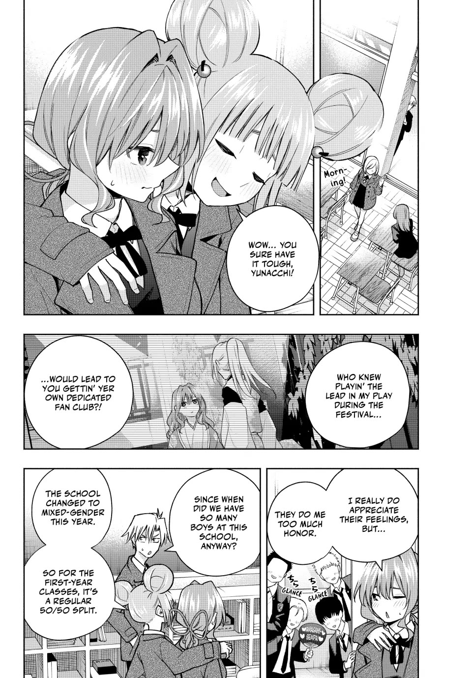 Amagami-san Chi no Enmusubi chapter 138 page 2