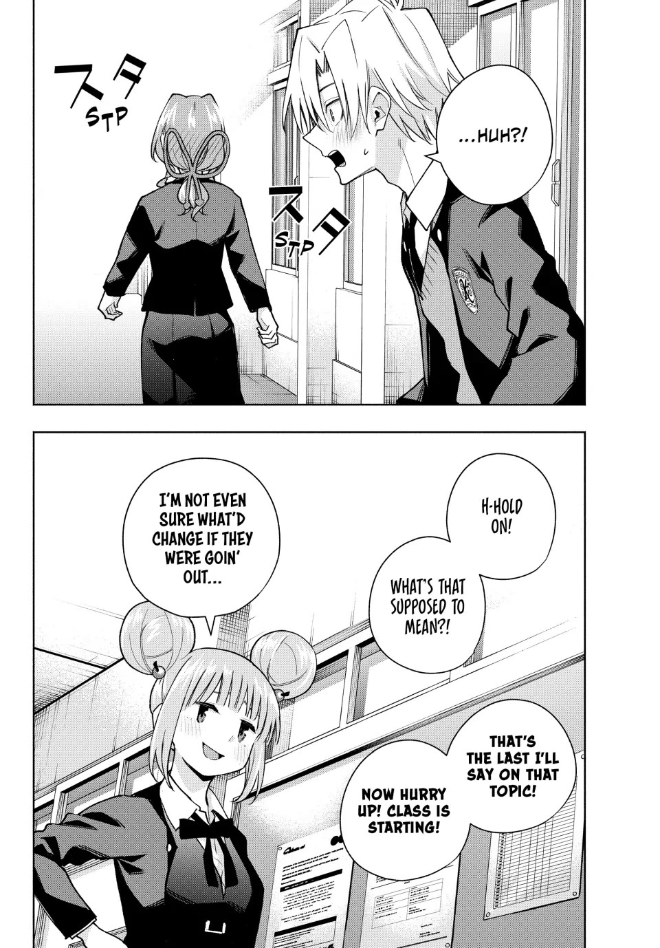 Amagami-san Chi no Enmusubi chapter 138 page 20