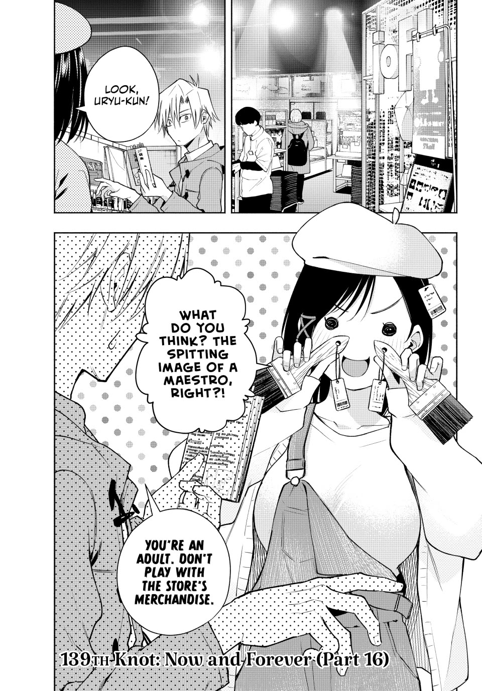 Amagami-san Chi no Enmusubi chapter 139 page 1