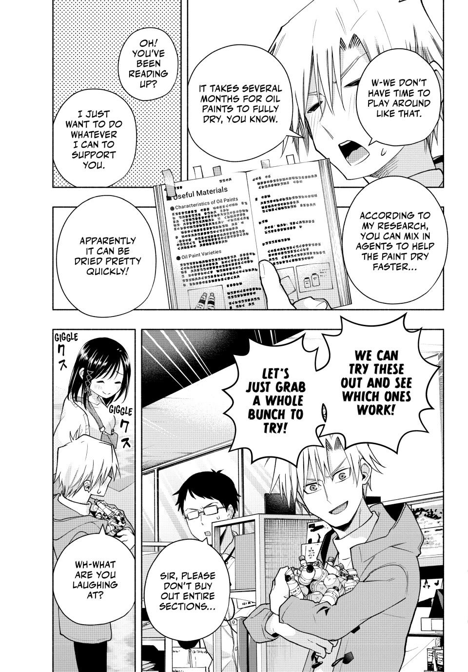 Amagami-san Chi no Enmusubi chapter 139 page 3