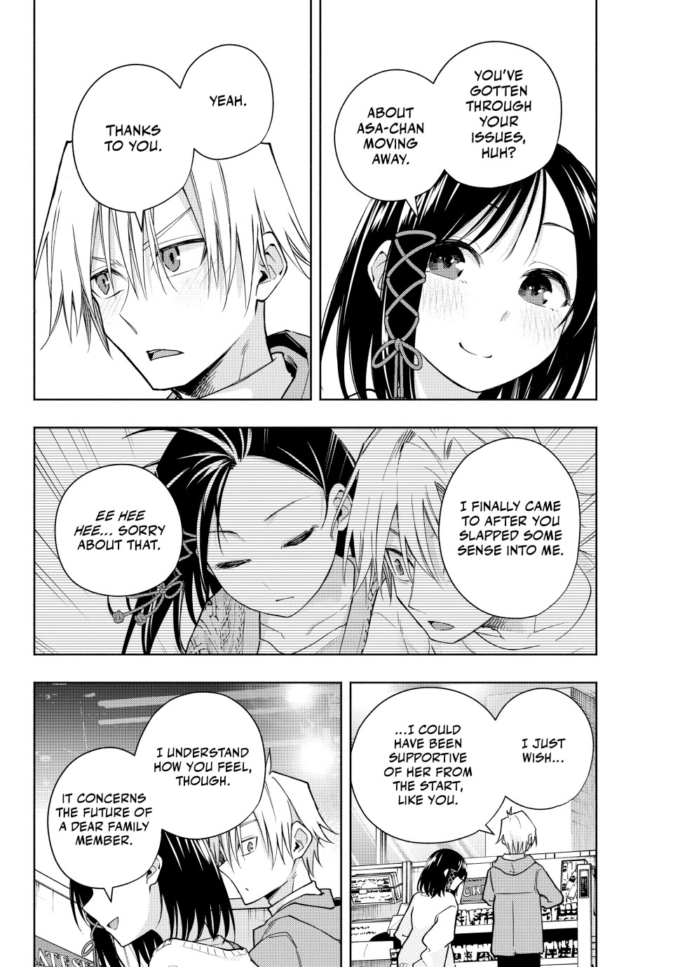 Amagami-san Chi no Enmusubi chapter 139 page 4