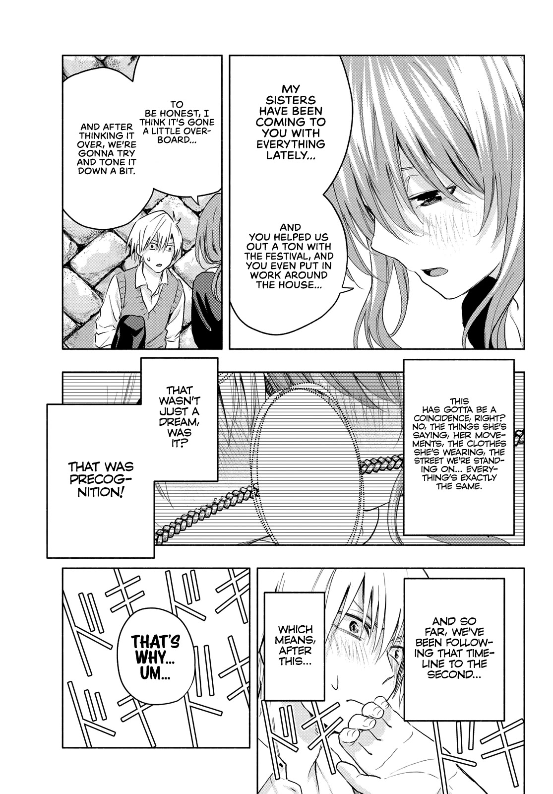 Amagami-san Chi no Enmusubi chapter 14 page 18