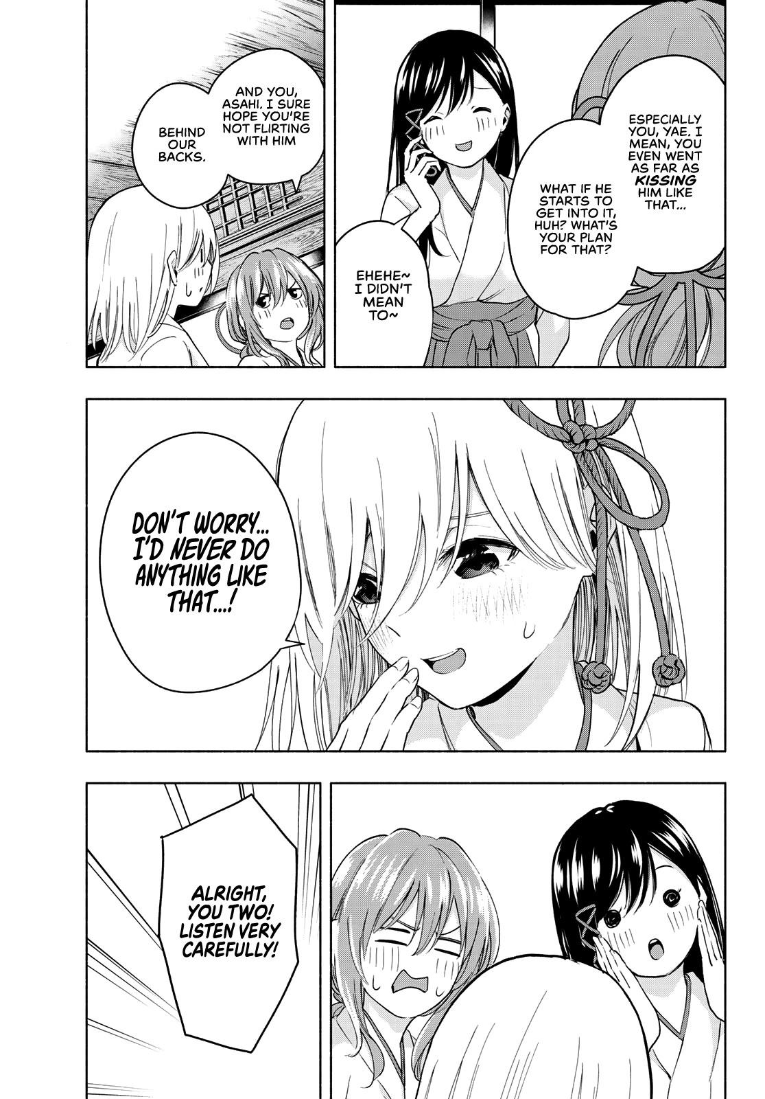 Amagami-san Chi no Enmusubi chapter 14 page 6