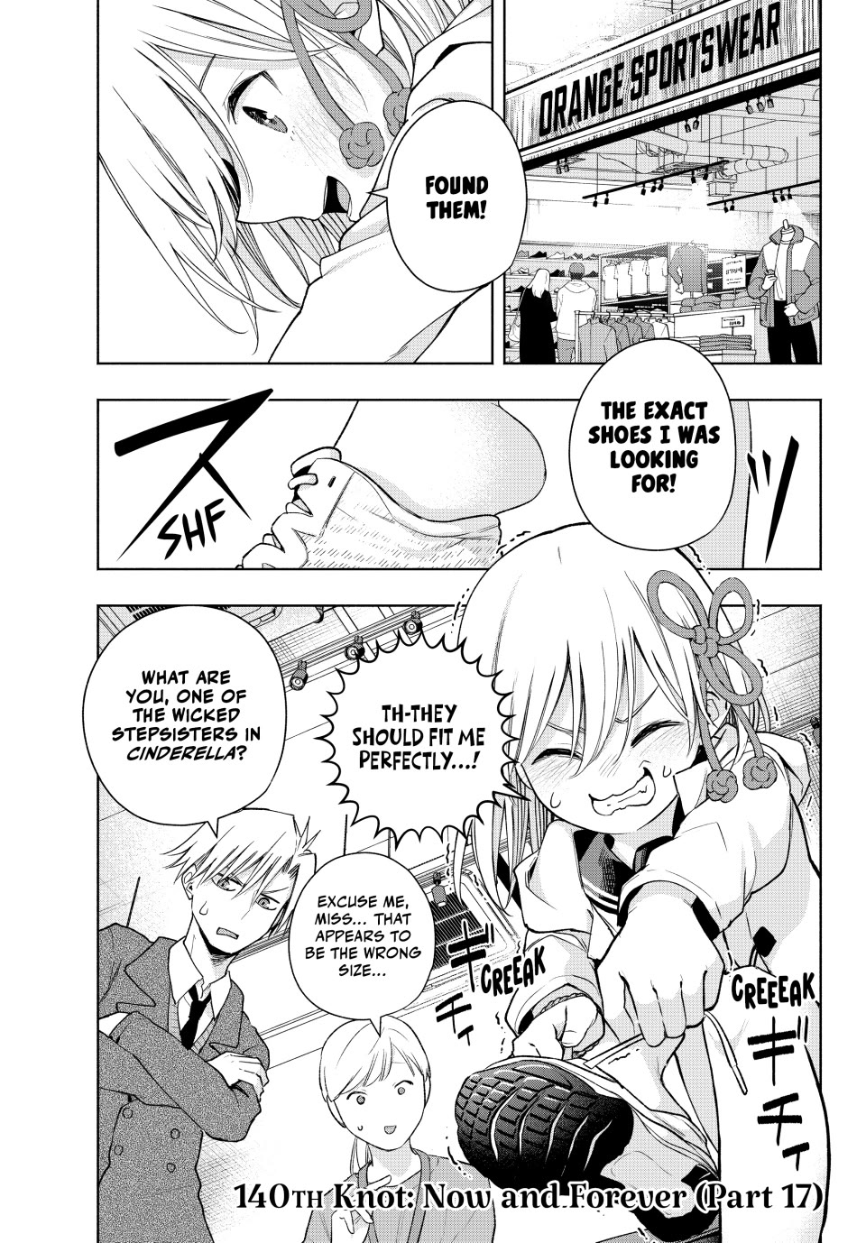 Amagami-san Chi no Enmusubi chapter 140 page 1