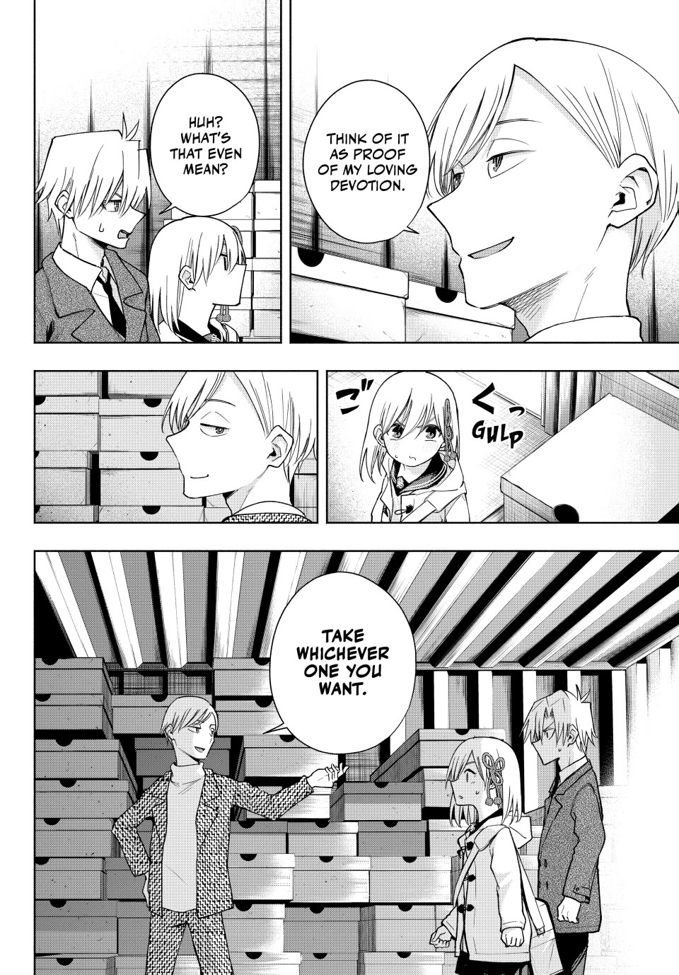 Amagami-san Chi no Enmusubi chapter 140 page 10