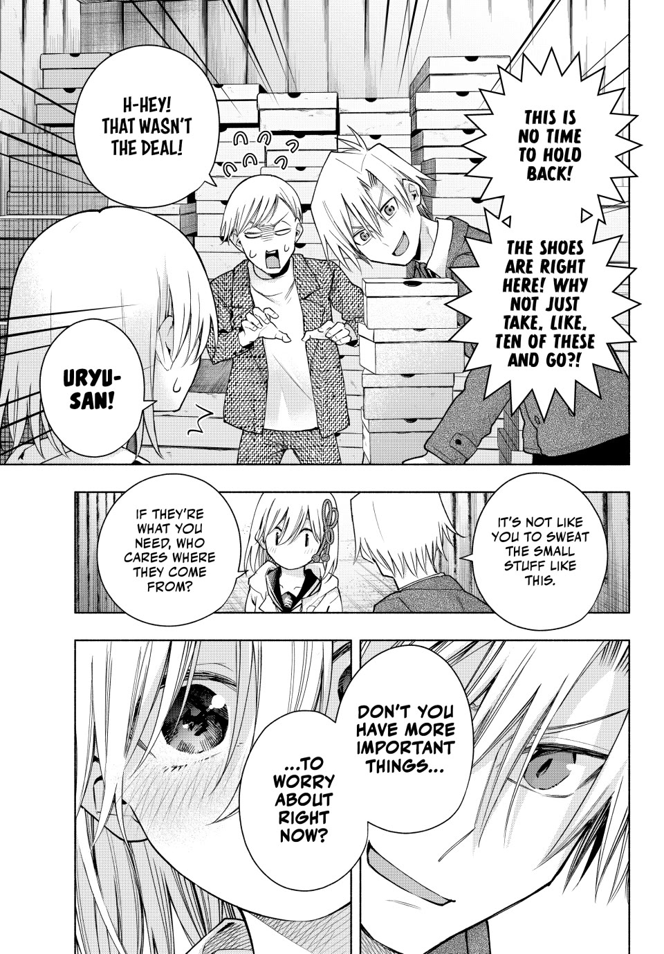 Amagami-san Chi no Enmusubi chapter 140 page 13