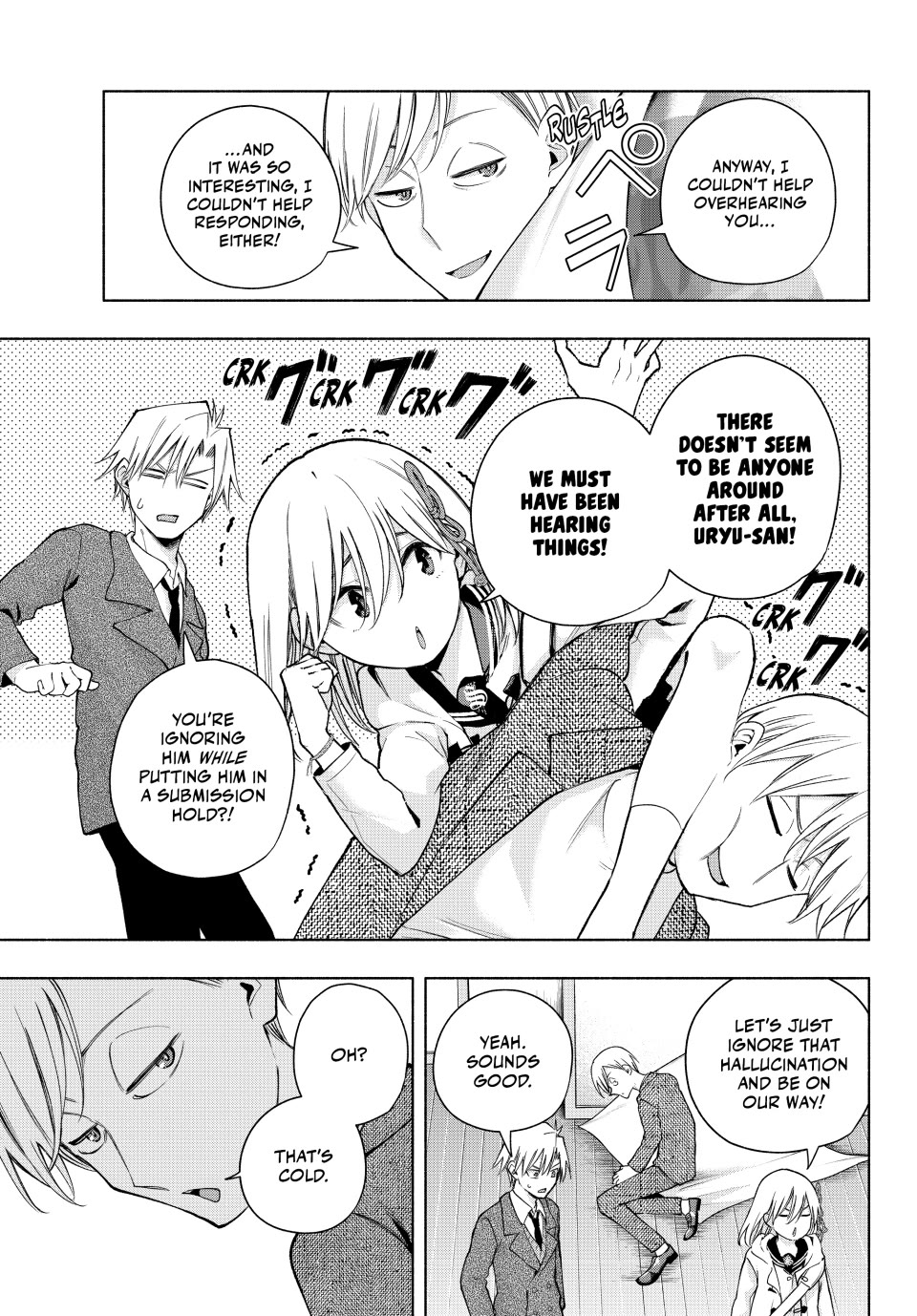 Amagami-san Chi no Enmusubi chapter 140 page 7