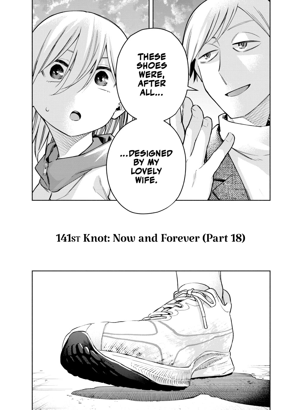 Amagami-san Chi no Enmusubi chapter 141 page 1