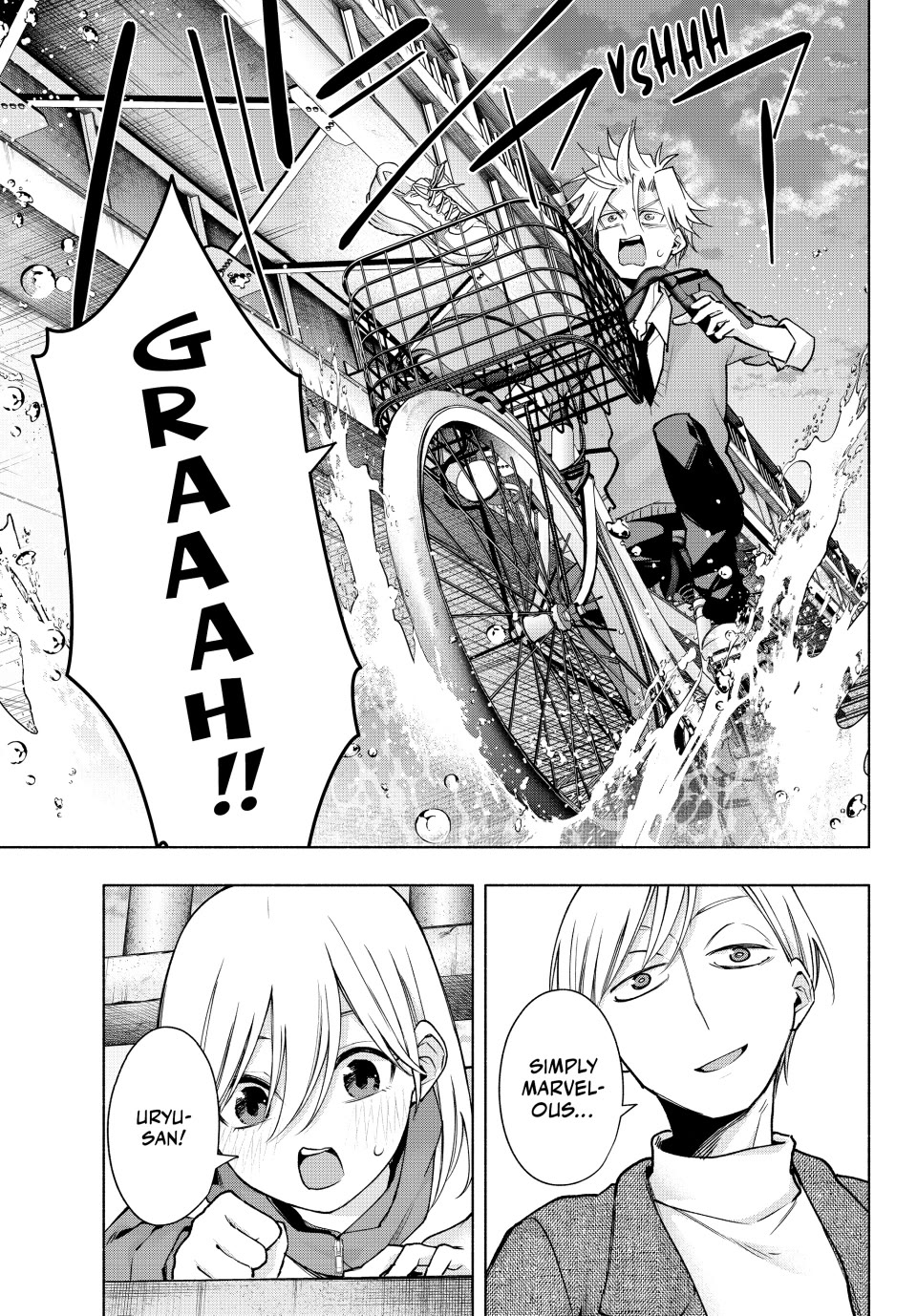 Amagami-san Chi no Enmusubi chapter 141 page 15