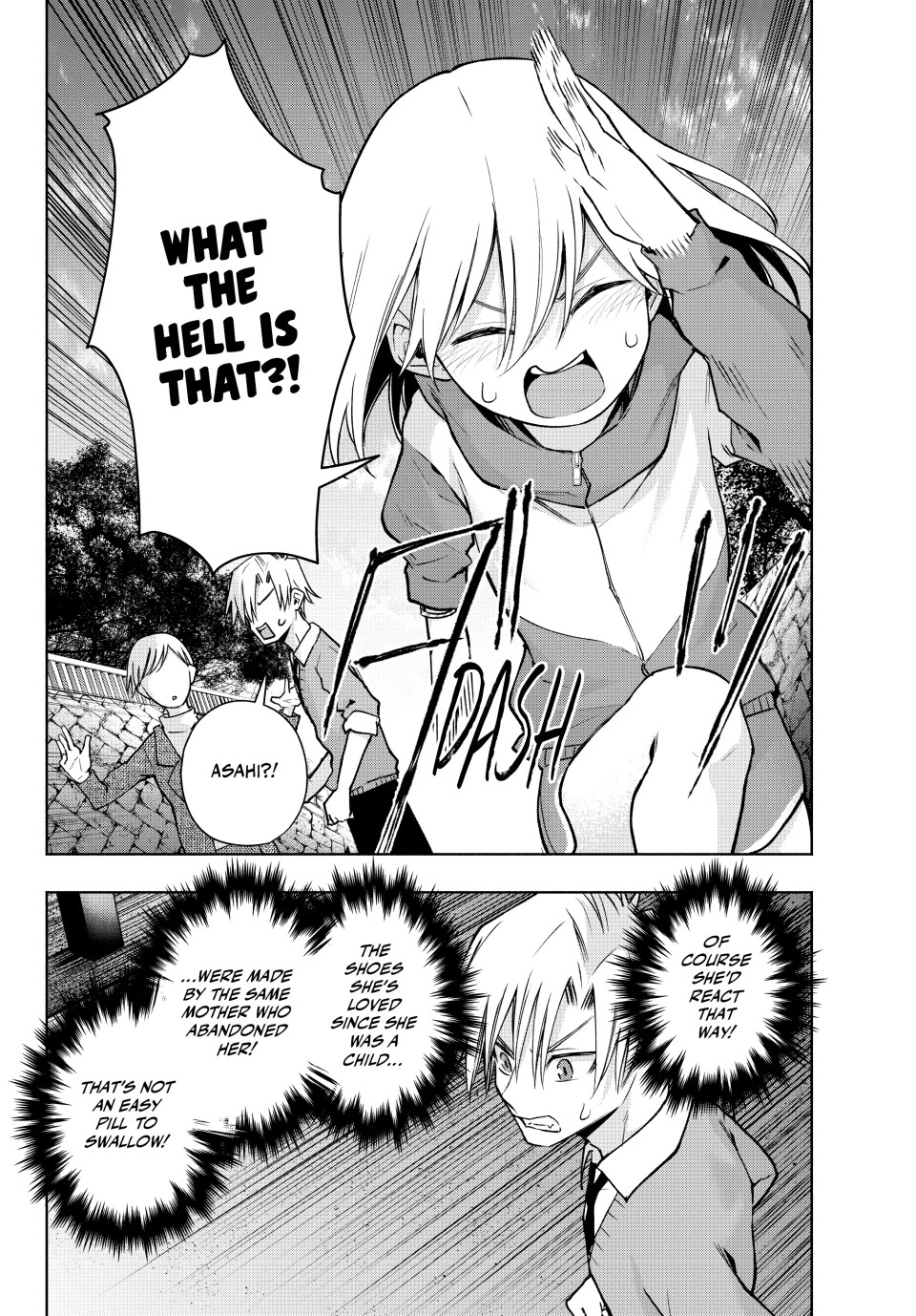 Amagami-san Chi no Enmusubi chapter 141 page 4