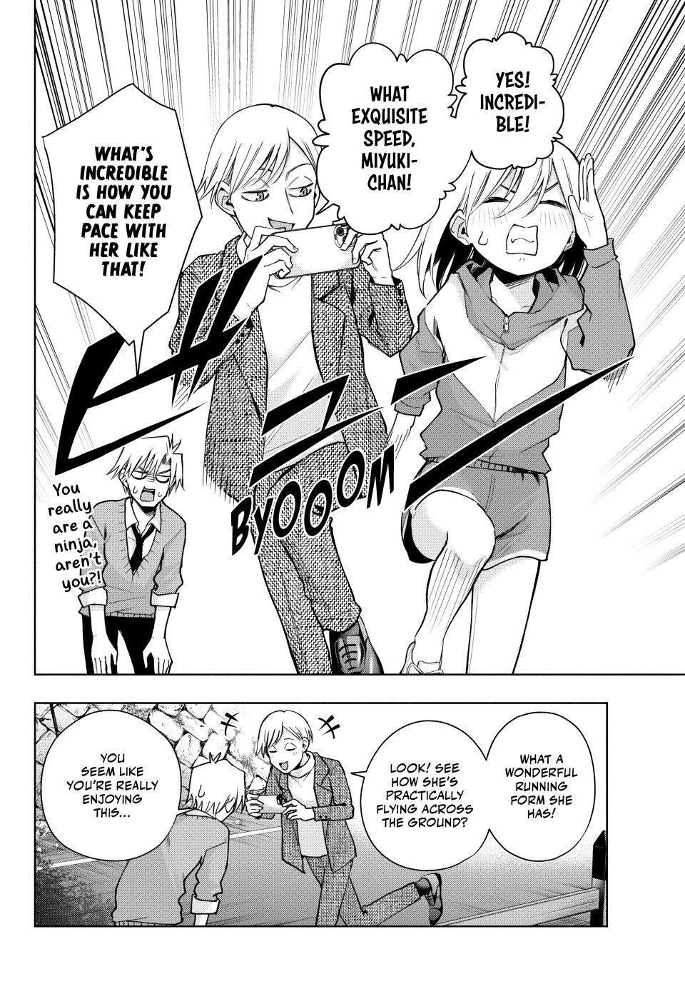 Amagami-san Chi no Enmusubi chapter 141 page 6