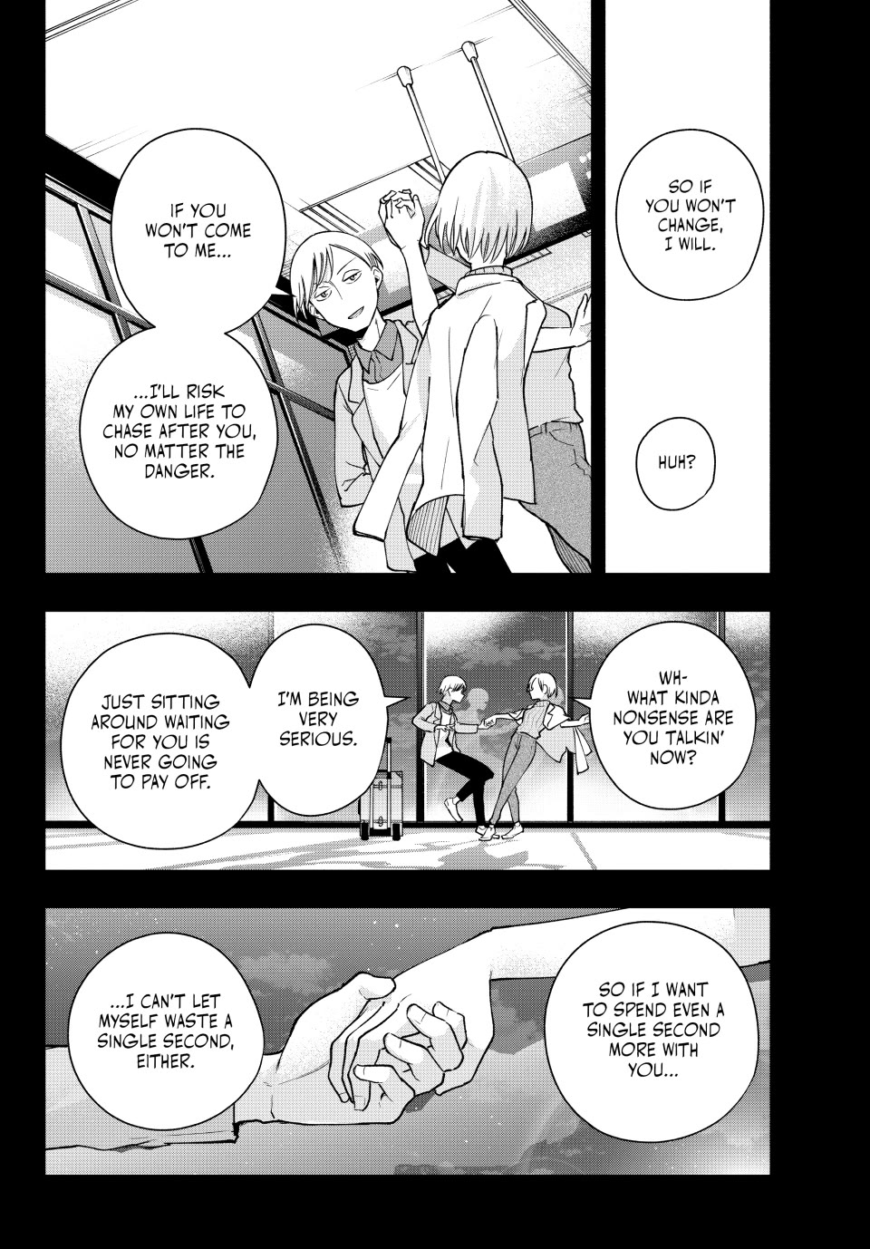 Amagami-san Chi no Enmusubi chapter 142 page 11