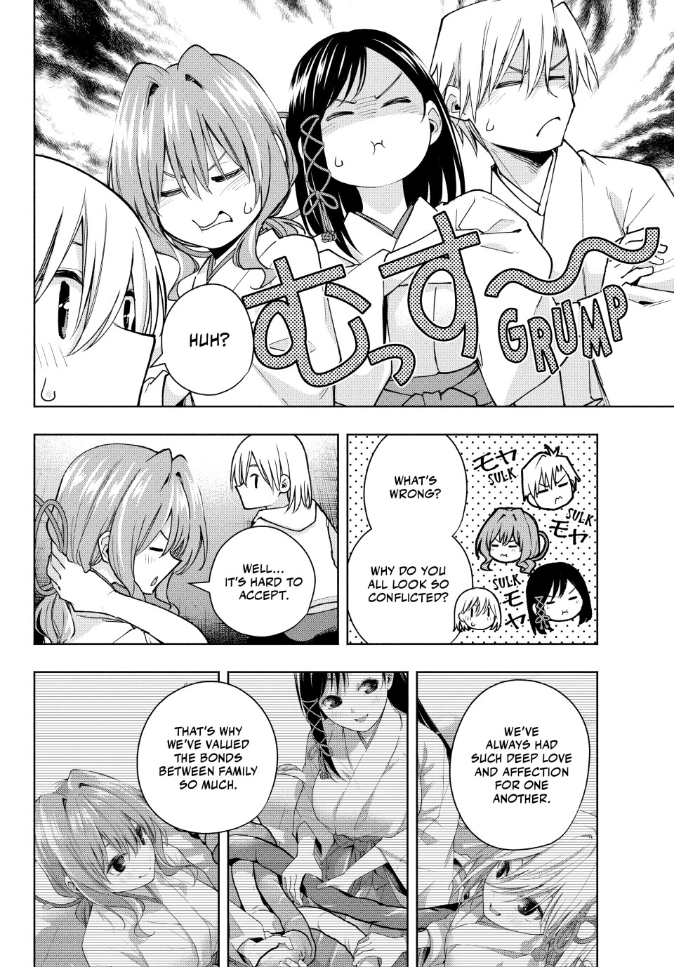 Amagami-san Chi no Enmusubi chapter 142 page 17