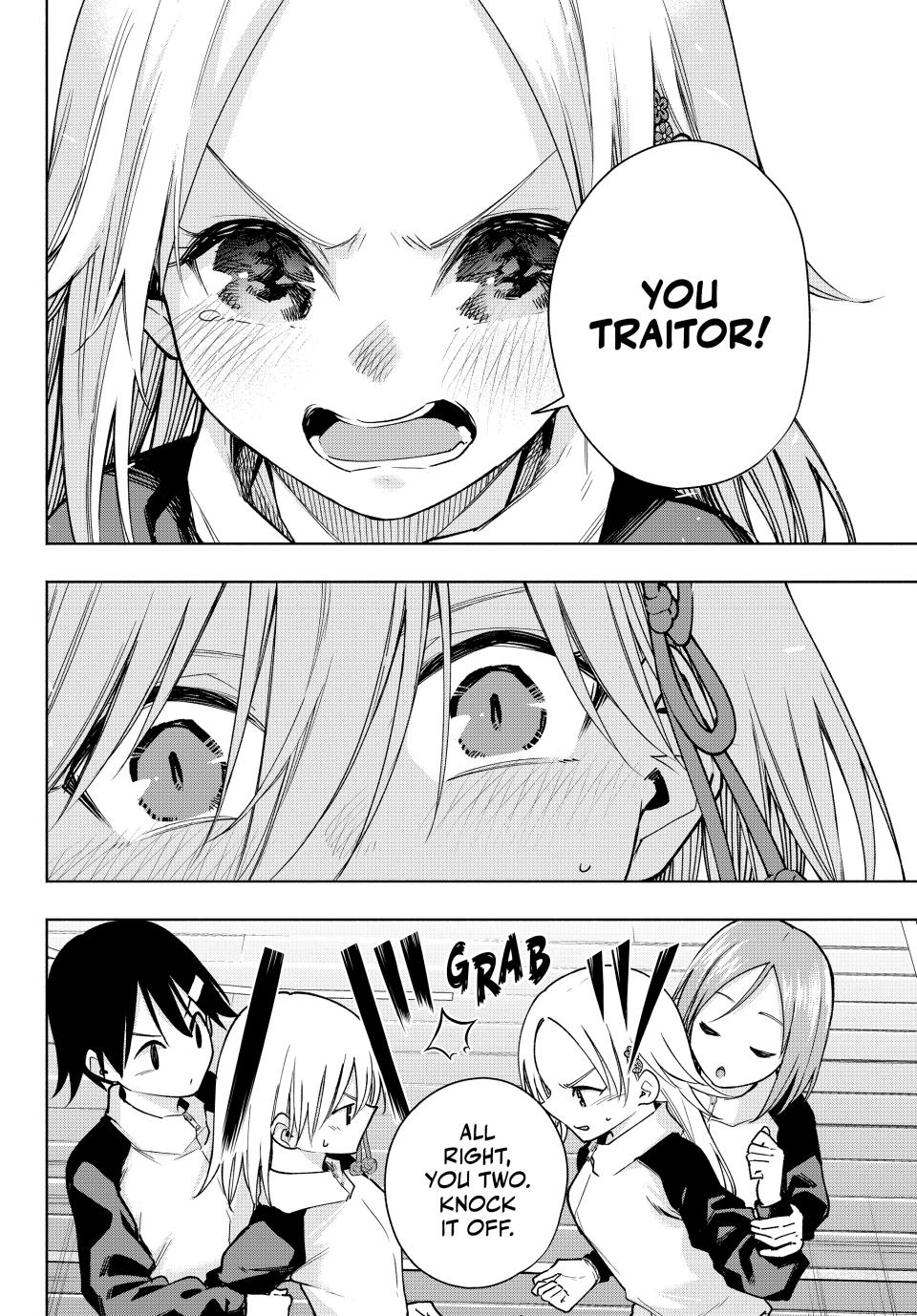 Amagami-san Chi no Enmusubi chapter 143 page 12