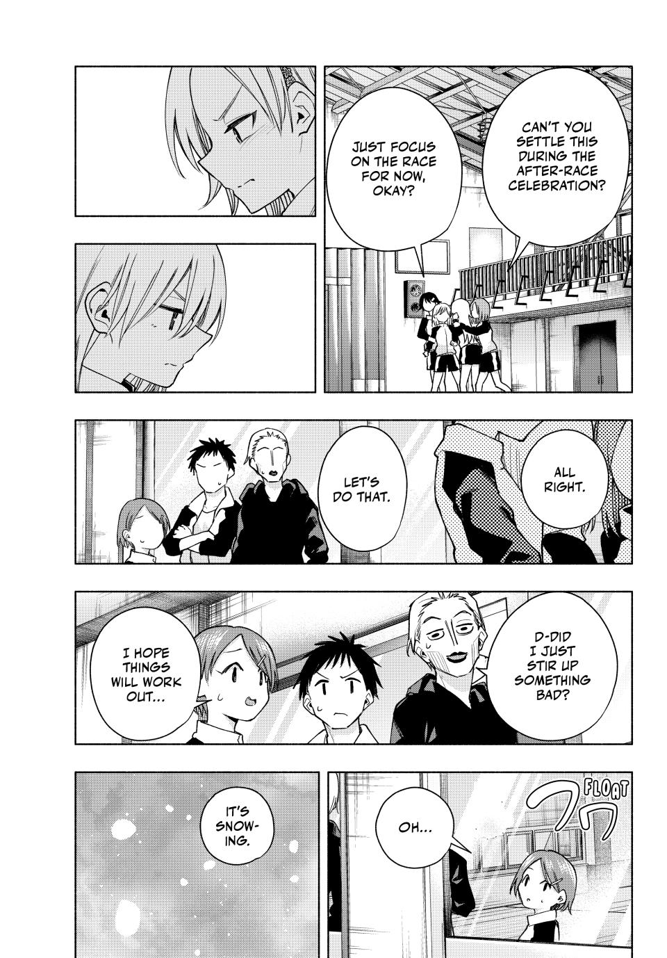 Amagami-san Chi no Enmusubi chapter 143 page 13