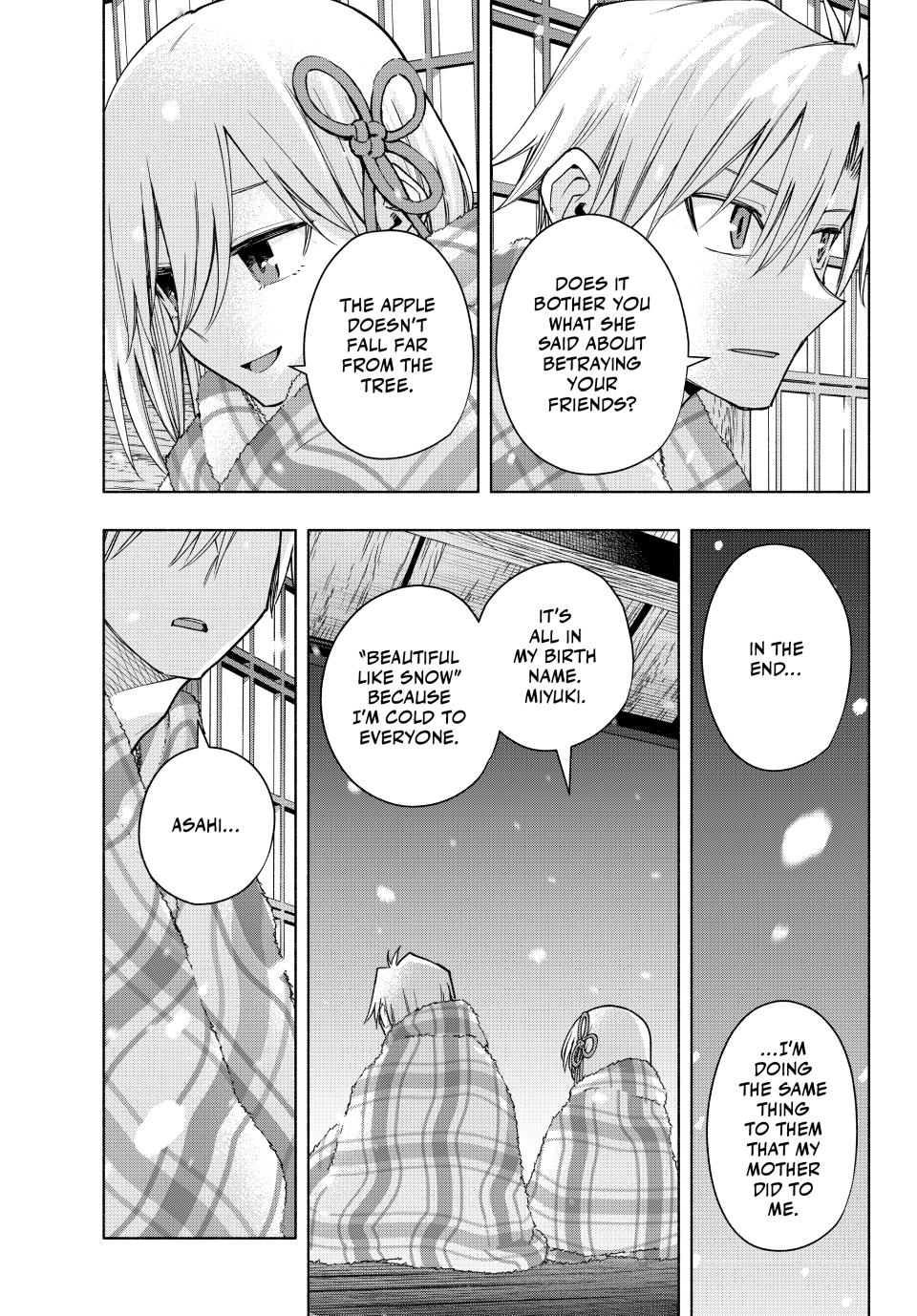 Amagami-san Chi no Enmusubi chapter 143 page 15