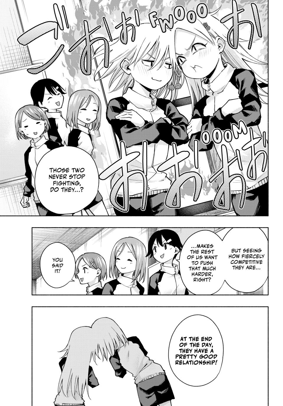 Amagami-san Chi no Enmusubi chapter 143 page 3