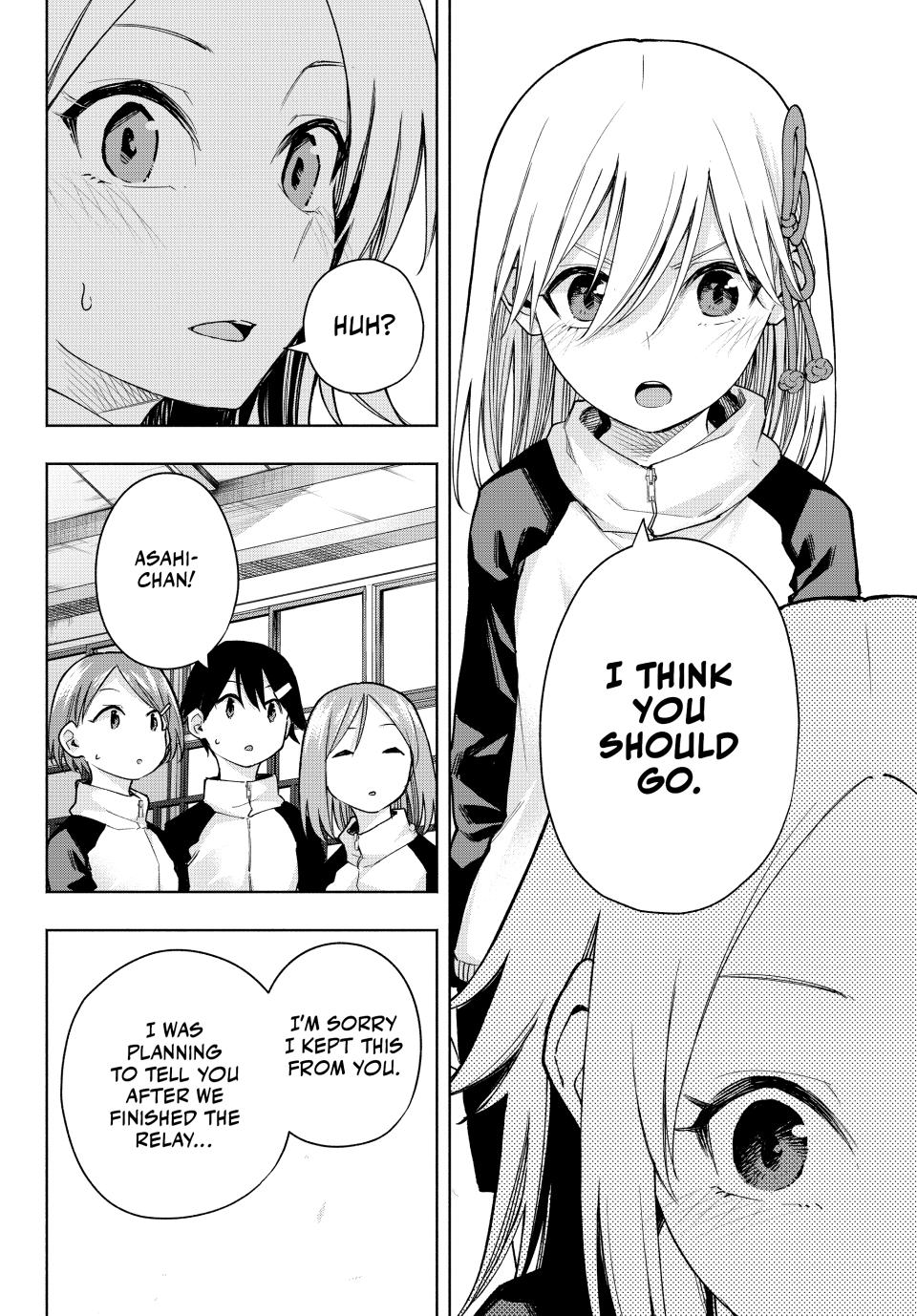 Amagami-san Chi no Enmusubi chapter 143 page 8