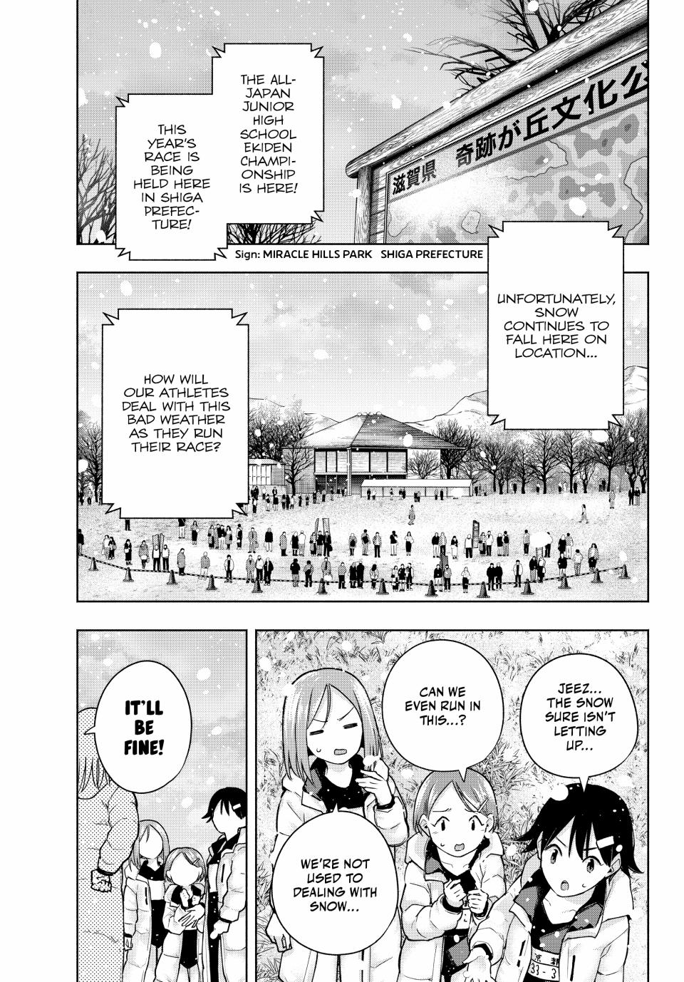 Amagami-san Chi no Enmusubi chapter 144 page 1