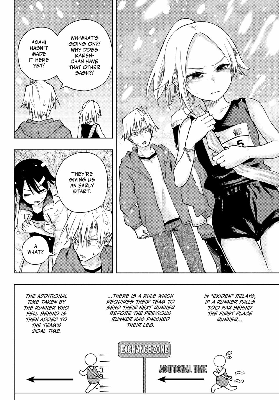 Amagami-san Chi no Enmusubi chapter 144 page 10