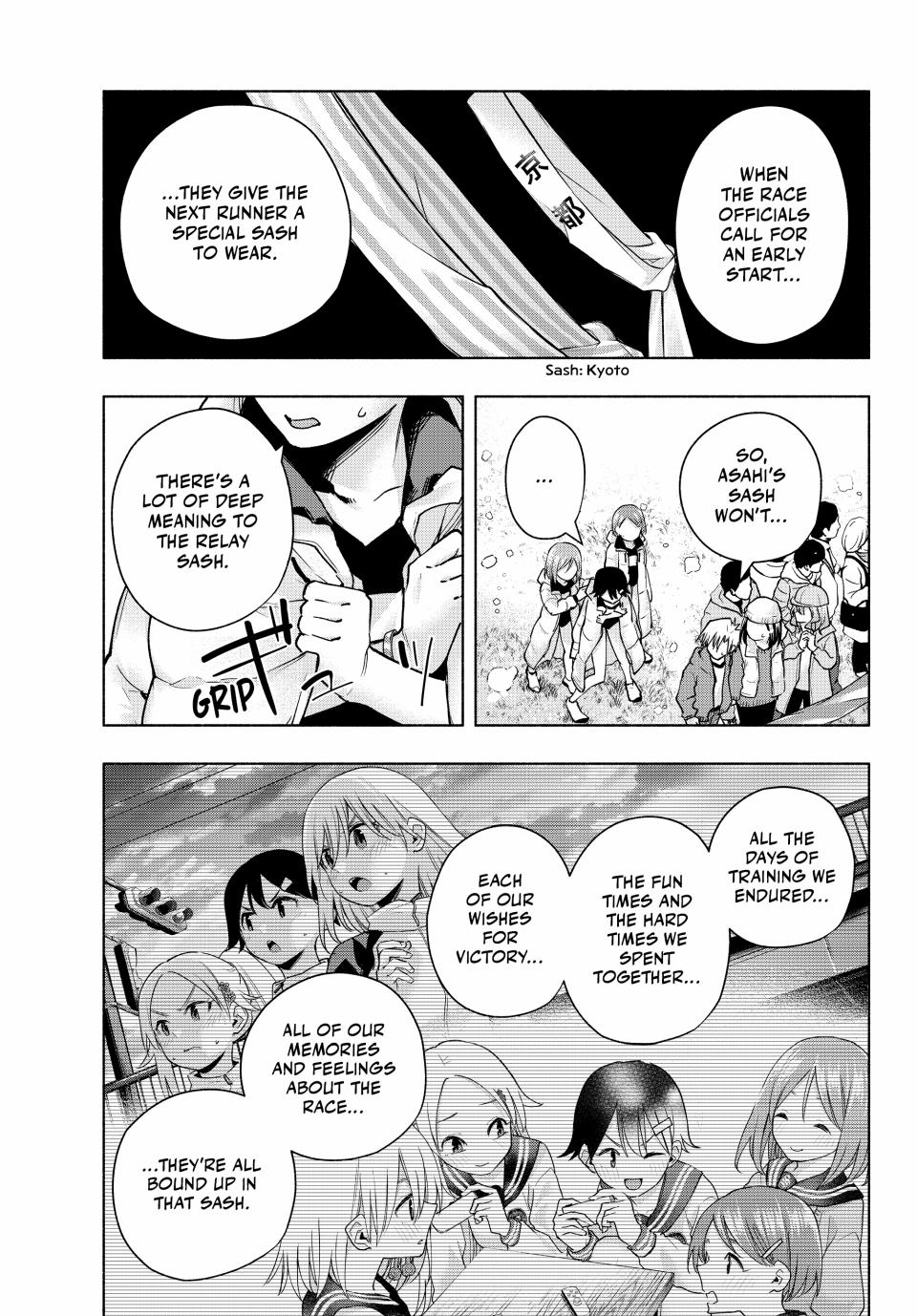 Amagami-san Chi no Enmusubi chapter 144 page 11