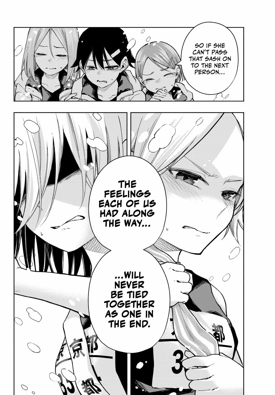 Amagami-san Chi no Enmusubi chapter 144 page 12