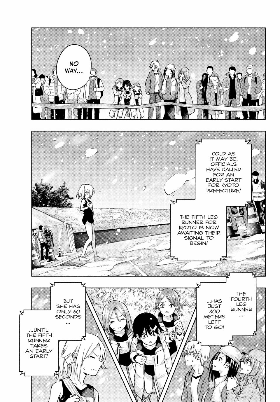 Amagami-san Chi no Enmusubi chapter 144 page 13