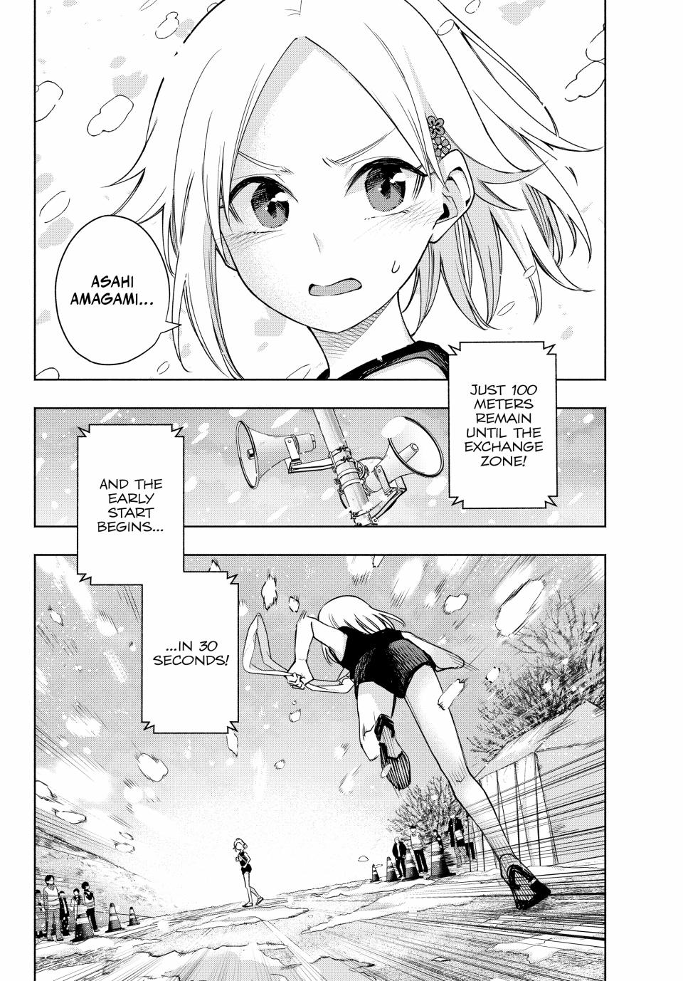 Amagami-san Chi no Enmusubi chapter 144 page 19