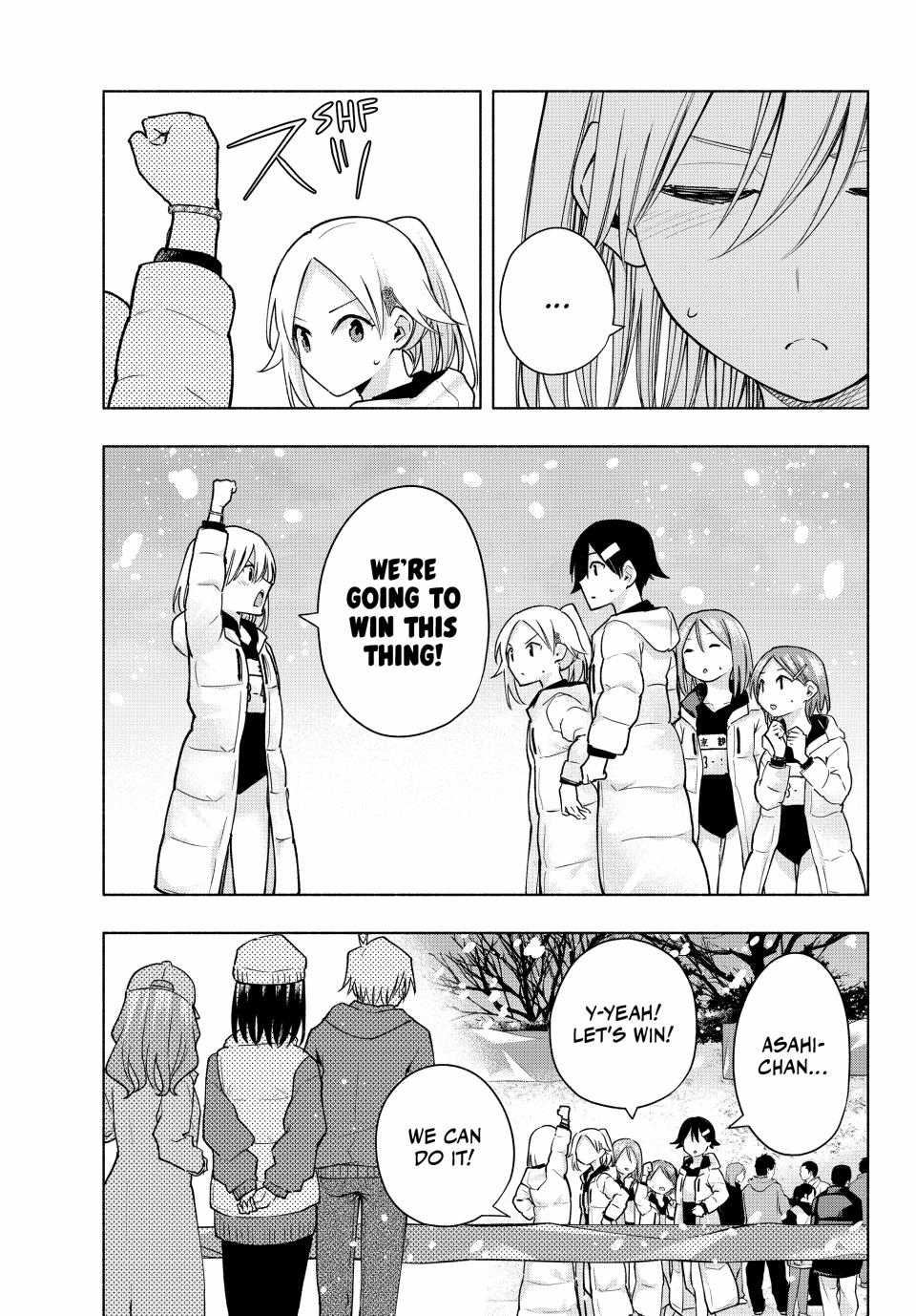 Amagami-san Chi no Enmusubi chapter 144 page 3