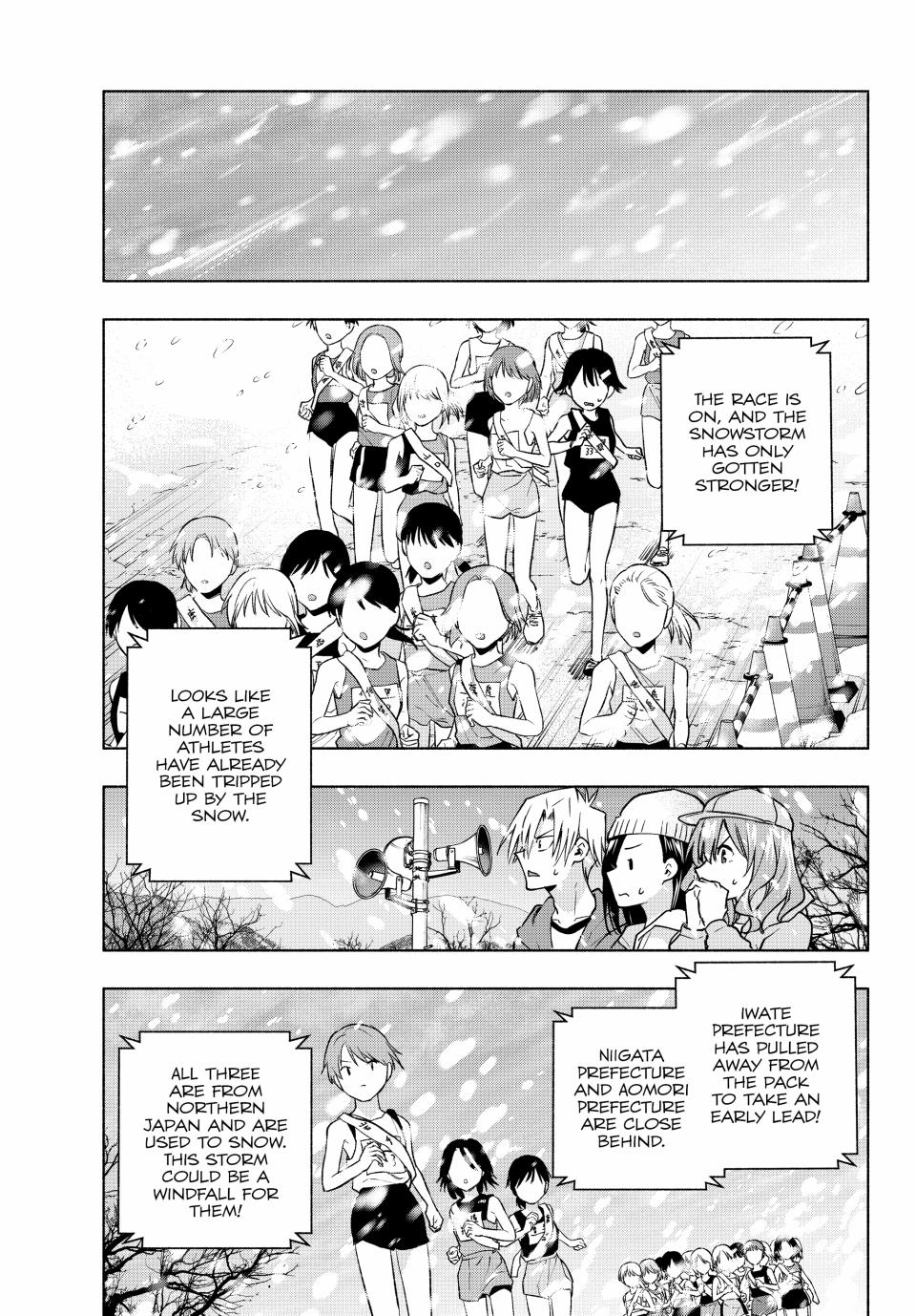 Amagami-san Chi no Enmusubi chapter 144 page 5