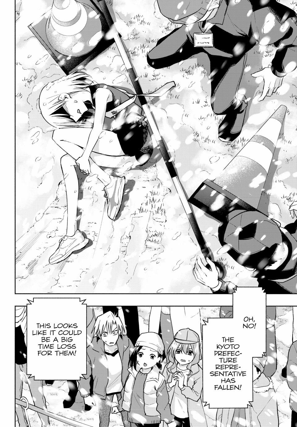 Amagami-san Chi no Enmusubi chapter 144 page 8