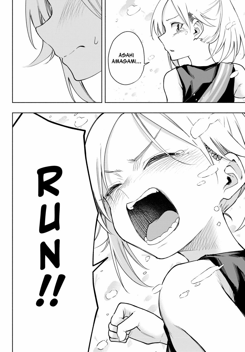 Amagami-san Chi no Enmusubi chapter 145 page 10