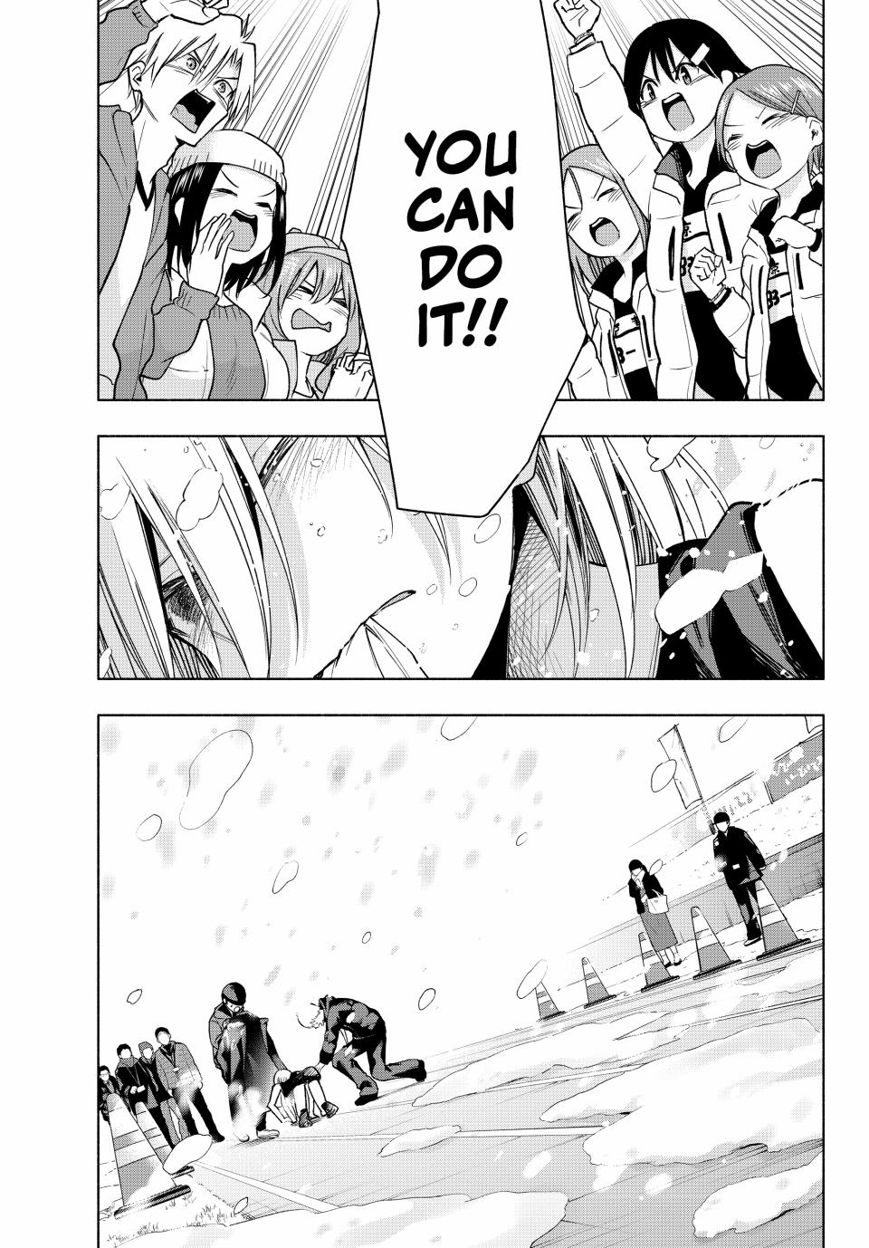 Amagami-san Chi no Enmusubi chapter 145 page 11