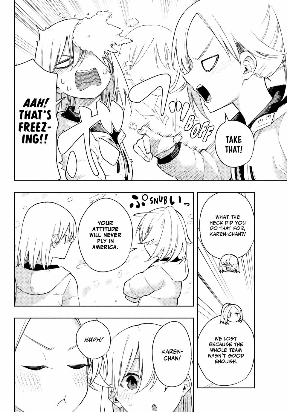 Amagami-san Chi no Enmusubi chapter 145 page 14