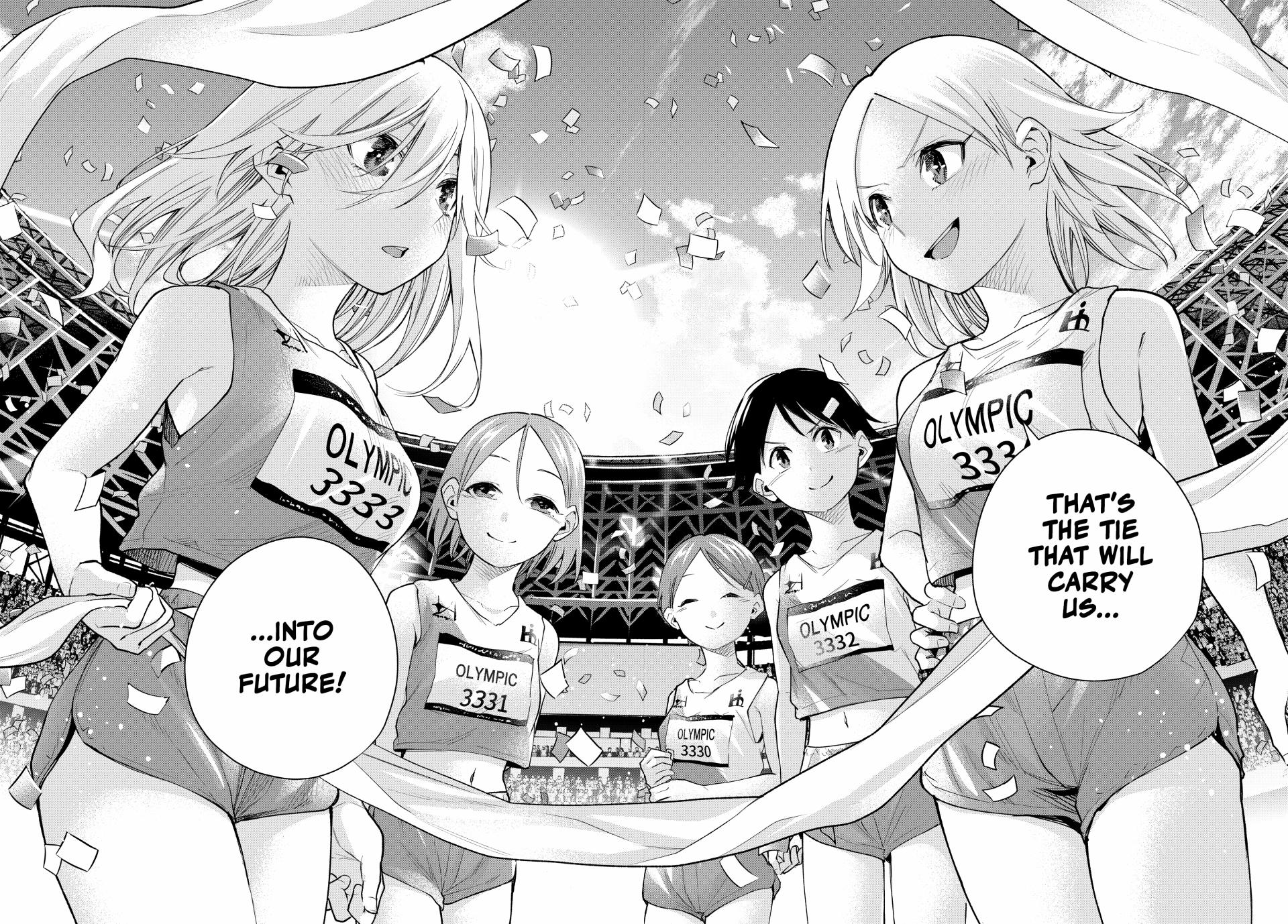 Amagami-san Chi no Enmusubi chapter 145 page 16