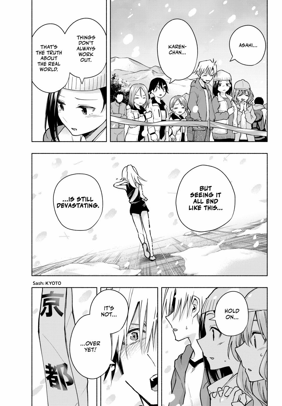 Amagami-san Chi no Enmusubi chapter 145 page 7