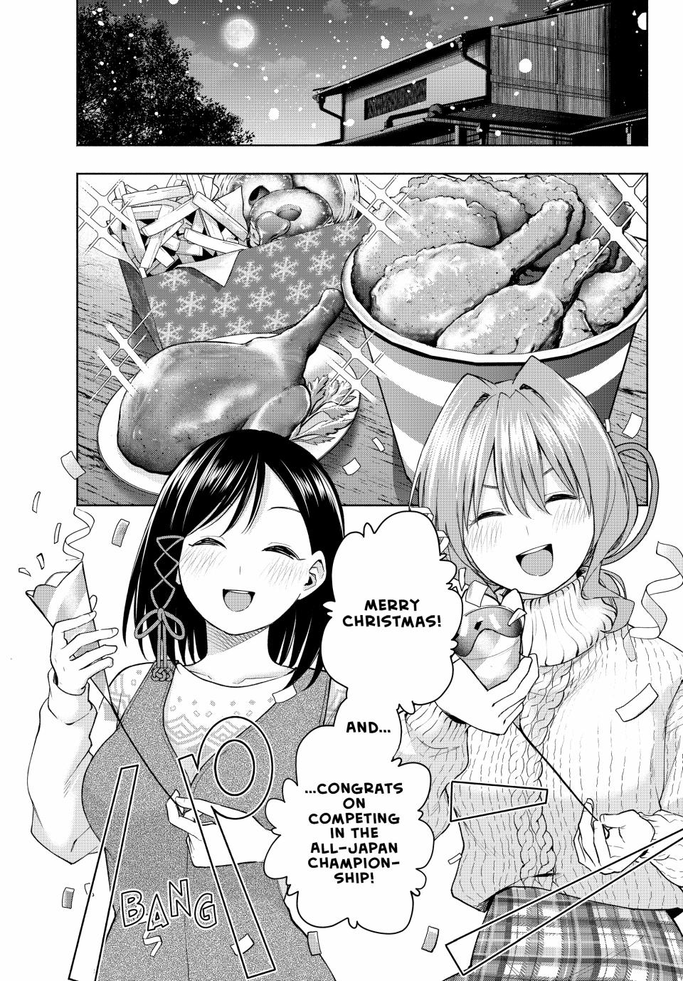 Amagami-san Chi no Enmusubi chapter 146 page 1