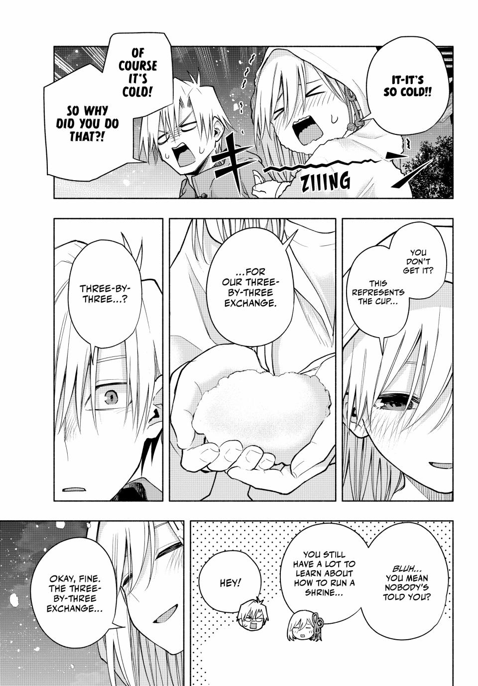 Amagami-san Chi no Enmusubi chapter 146 page 13