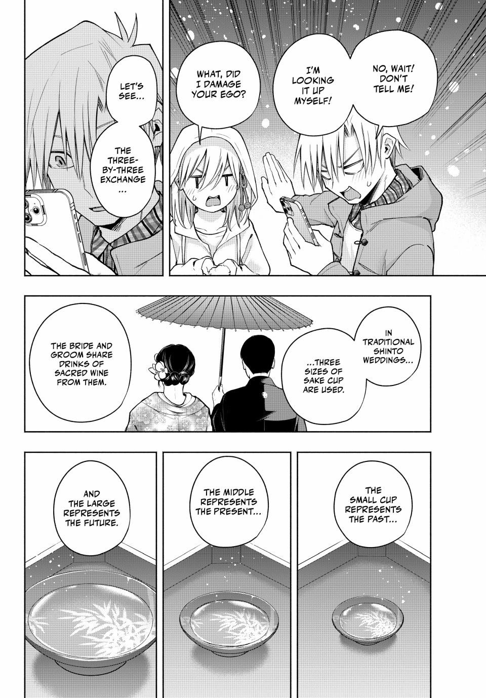 Amagami-san Chi no Enmusubi chapter 146 page 14